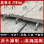 工程卡盘地锚电线杆