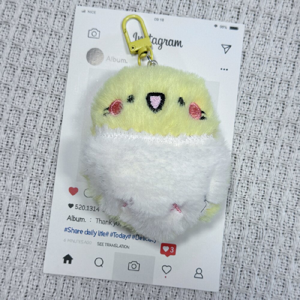 Cute little parrot [yellow]