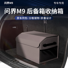 �m�Æ���M5M7M8M9����䃦���β��������ռ{��܇����Ʒ�������