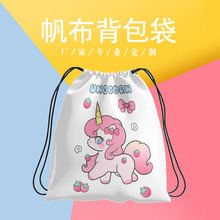 �W���������ǫF��ͨ�p����������ڱ������K����ӡLOGO�V��YƷ��