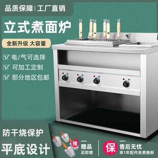 �๦��ð�ˠt�����C��������C늟�����tȼ������停��末������