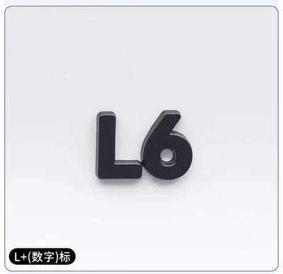 Front Hood Emblem, Blackened | Car logo - l6-lettering-bright-black
