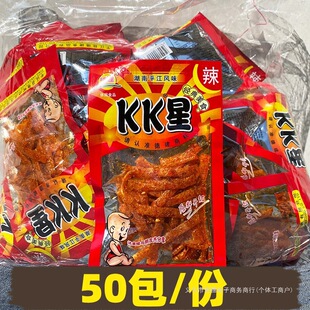 �����½�KK�����l������50�����]���l�����خa����90�󃺕r���e