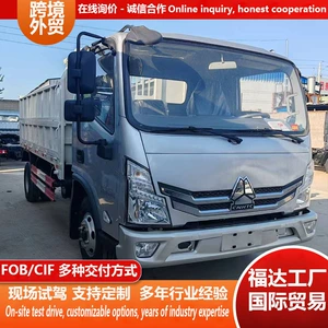 İstehsalçıdan: Howo Huanjiang 4×2 yüngül yük, kömür və daş daşıyan özüboşaldan