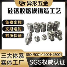 ���I�T�첻�P䓼�  �T�F������ ���ܝ��T304���P䓾����T��