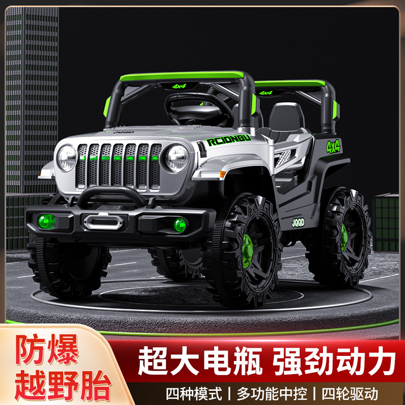 赤ちゃん電気自動車、四輪ベビーおもちゃの車、男性と女性が座ることができる、充電式リモコンオフロードバッテリーカー|undefined
