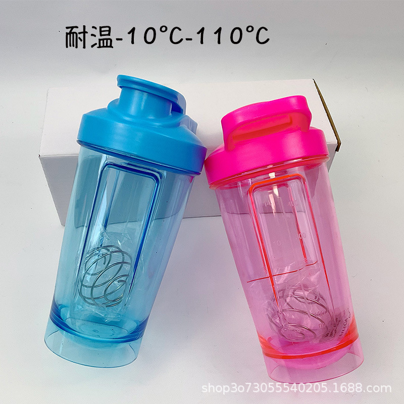 400 ミリリットルシェイクカッププロテインパウダーミキシングカップミルクシェイクカッププラスチックカップアウトドアスポーツフィットネスウォーターカップはロゴでカスタマイズ可能|undefined