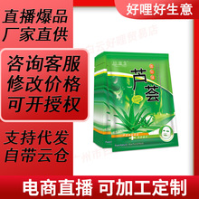 �������J�C��Ĥ�aˮ���yƷֲ����Ĥ�S�����lһ�����l