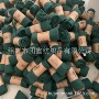 促销源头blanket素色双面绒毯