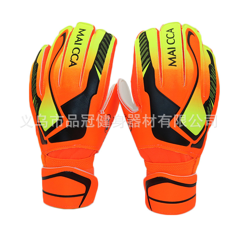 Guantes de portero de fútbol portero adulto niños profesional Escuela Primaria estudiante dedo guardia equipo antideslizante entrenamiento guantes resistentes al desgaste