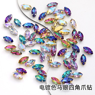 �R����ɫ����צ�7*15mm�Ӻ�����ֿpˮ�Ь��������b�Ʒ���