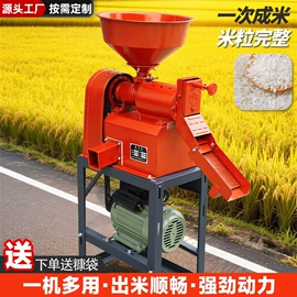 锄头;抹泥板;其他刀