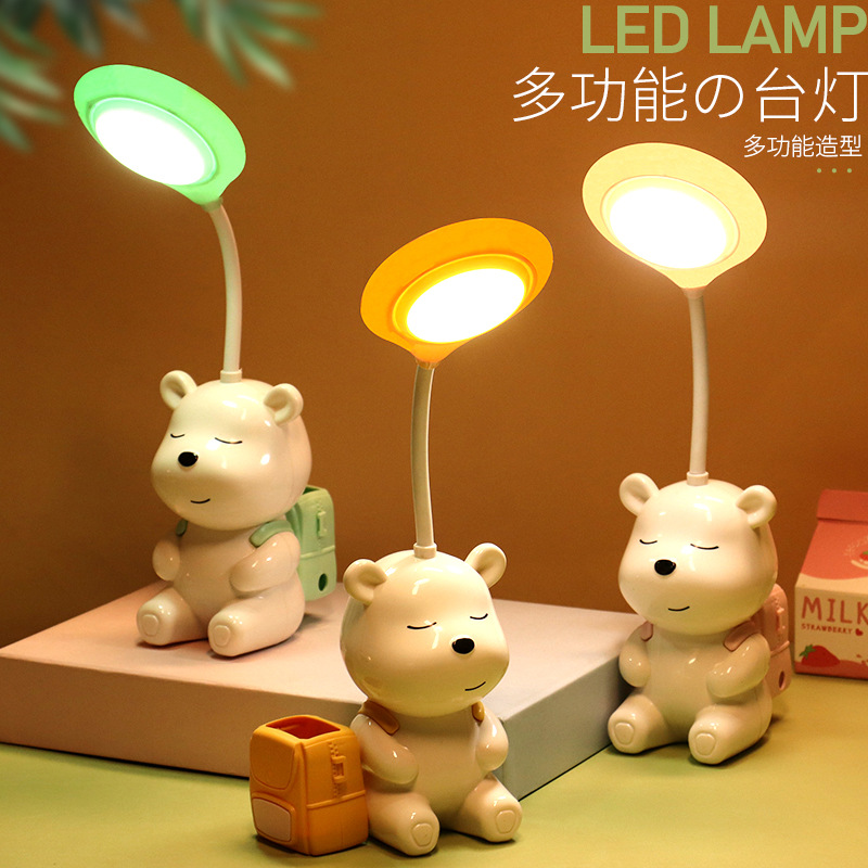 新款小熊卡通学习台灯幼儿园儿童创意小夜灯卧室床头USB充电台灯