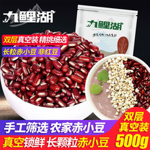 [����b]�L����С���������r�ҳඹ�t���ּZ����s�Z޲�״�n500g