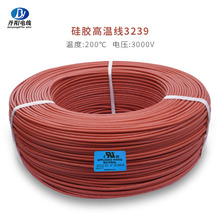 ֱ���ߜع��z��UL3239#16awg��׼��a�~��늙C���侀�F؛���Ø�