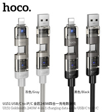 HOCO/�ƿ� U151 USB/C to iP/C ��240W�ĺ�һ��는�����