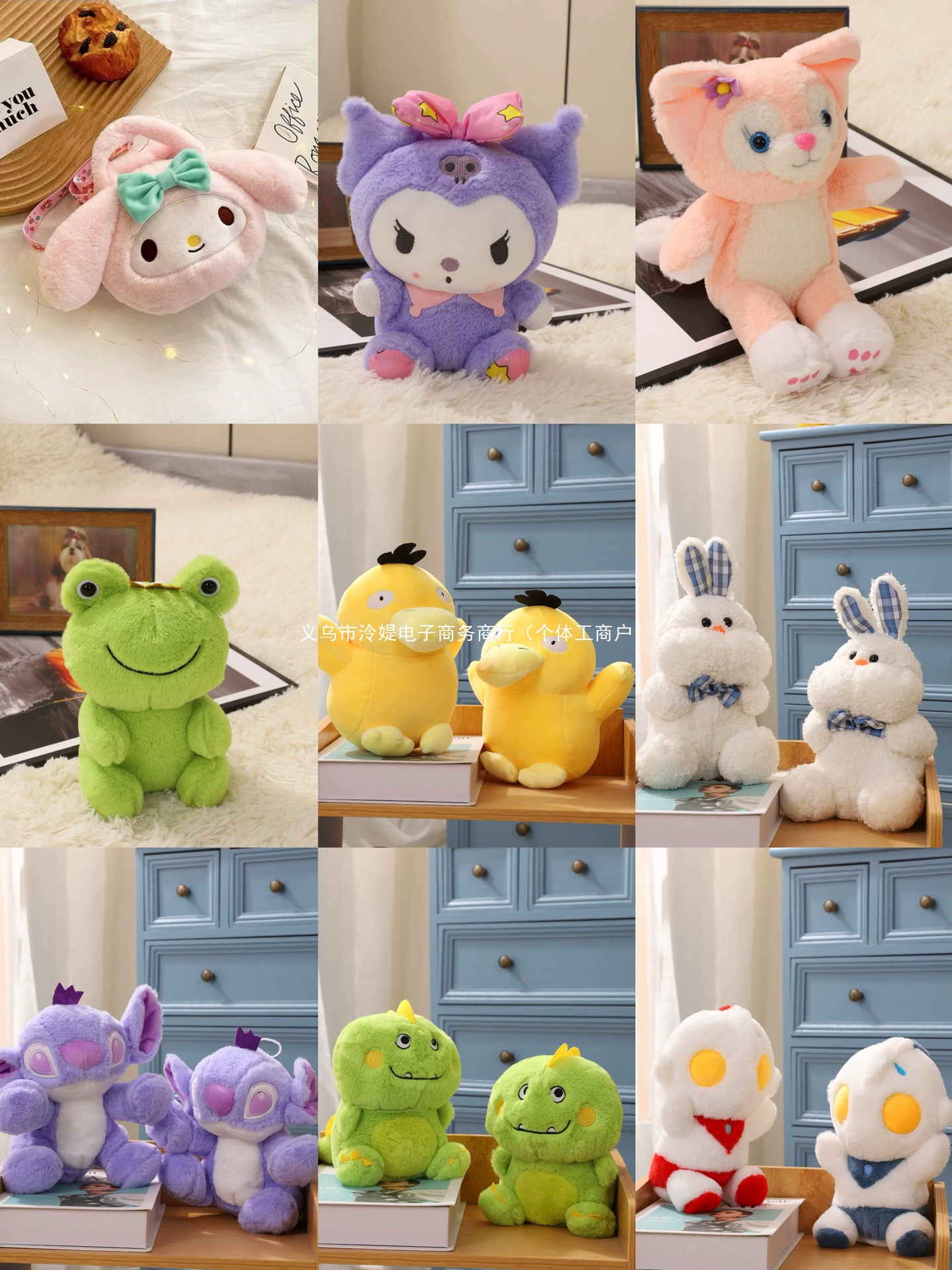 Плюшевая маленькая игрушка, кукла, опт, новая коллекция