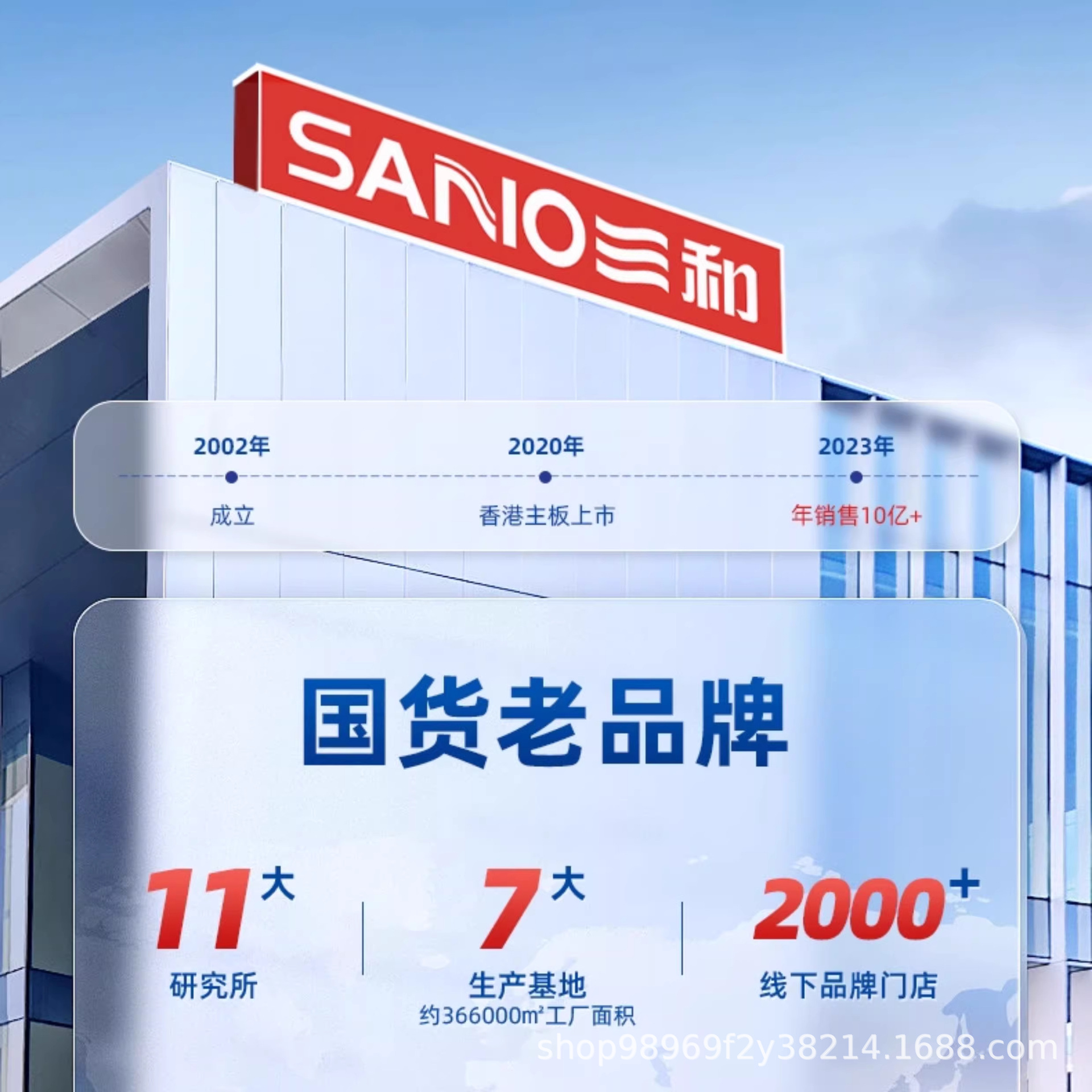 Sanhe Adhesive Remover for Home Use, Car Sticker Remover, Double-Sided Tape Cleaner, Powerful Adhesive Remover, Glue Remover