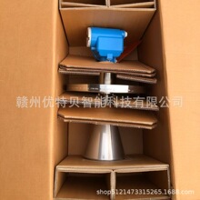 ȫ�� E+H����˹��˹  FMR530-1UA3JAC4AA  �ֻ�ʵ�� �������