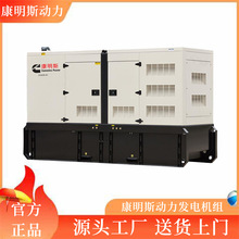 132/150/200ǧ�ߵ��� ���Ͱl늙C�M ����˹ֱ��� ���؛܇��܇