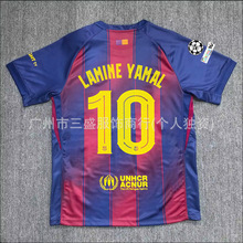 批发巴萨LAMINE-YAML10号球衣9号莱万主客场球员版俱乐部短袖成人