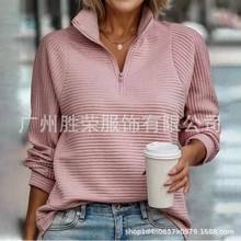 2025新款现货跨境外贸欧美女装亚马逊独立站热销款纯色拉链领卫衣
