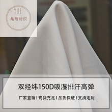 �F؛150D�ߏ��������p���p�������ź������٤�\�ӷ��t�o��������