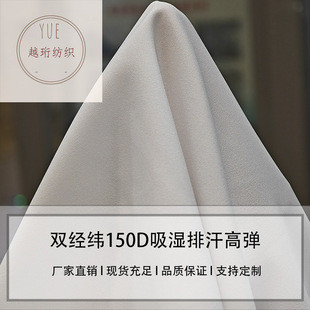 �F؛150D�ߏ��������p���p�������ź������٤�\�ӷ��t�o��������
