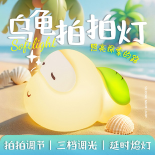 ��Ʒ�������ğ�����Շ����z���⃺ͯ���Ұ�˯Сҹ��