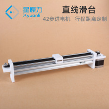 ֱ����̨ ͬ����ֱ���p�S�Ќ�܉��̨ DIY��܉ ���M�ŷ�늙C����̨
