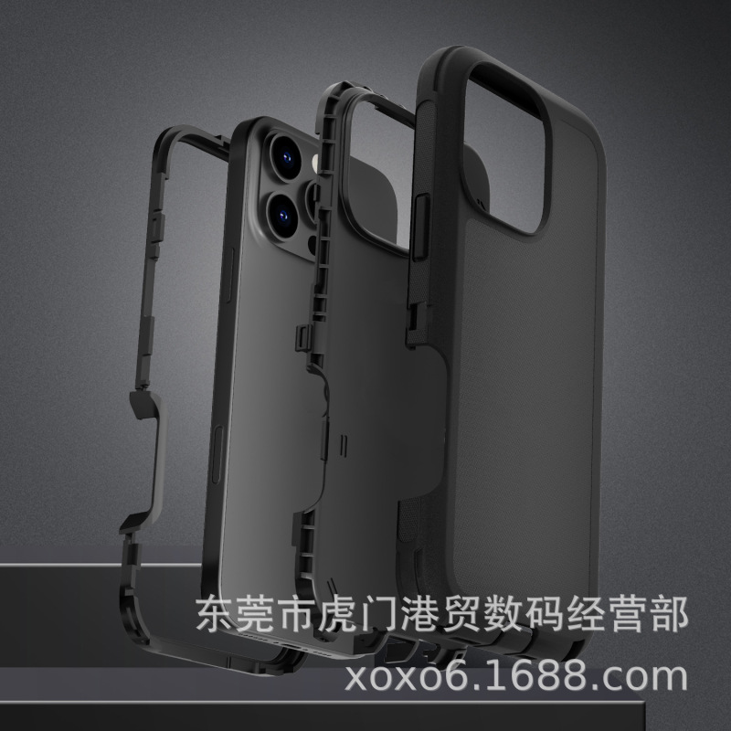 iPhone16 Pro Maxに適した新しい耐衝撃電話ケースApple 16 Proアーマーケース落下防止電話ケース|undefined