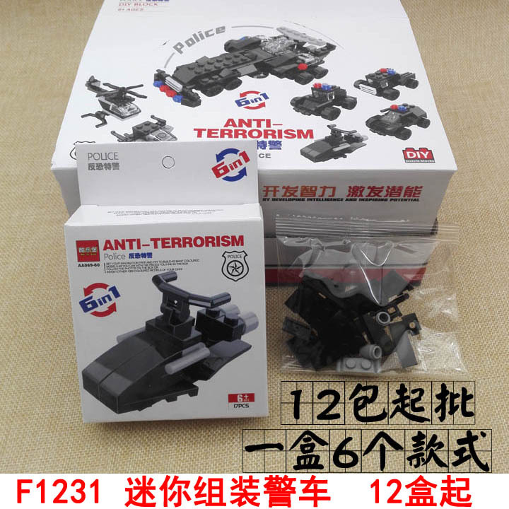 78 bloques de construcción 12 piezas juguetes ensamblados para niños inteligencia ensamblar pequeñas partículas empalme coche Niño 3 años 6 Asamblea