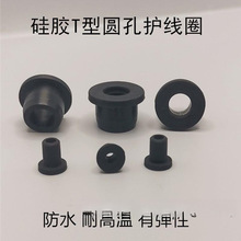 ���z�A��T���ܷ�^��Ȧ�͸ߜ�ˮ�ܱ��o�״�����ˮ늾����o�^��Ȧ