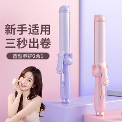 クロスボーダー新型ヘアアイロン 32mm 火傷防止ヘアアイロン マイナスイオンパーマ 大きなカール 大きなウェーブ 髪を傷めない かわいいウサギ