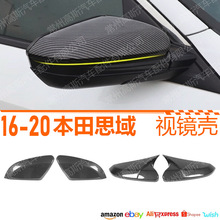 �m���16-20��˼���ҕ�R�wʮ��˼��ţ�Ǻ�ҕ�R�⚤�Ӹ��b��܇�R
