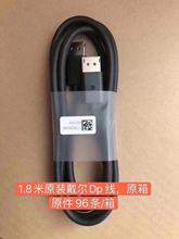 ԭ�b1.8��DP�W��4K144HZ������X�������@ʾ���B�Ӿ����往�D�Ӿ�