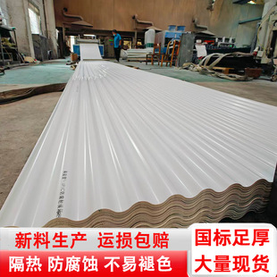 �V�|Upvc�߻����S�����߸�����������֬��Ƭ���С���������l