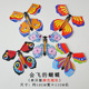other product image