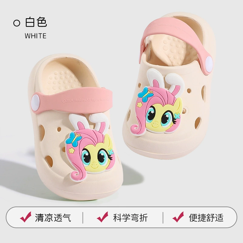 Маленькая пони Поздравительная Cute детская трансформер, обувь, летняя пляжная обувь, сандалии, тапочки, Царь-го