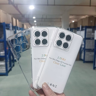 �m��Ħ���_��edge70 5G͸��TPU�֙C��2.0mm��͸����TPU�ز���ˮ��