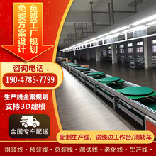 ���ϏS�Ҷ����[�ε��ȟ�����朽M�b���a����ˮ�������ƱڙC�b�侀