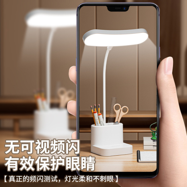 LED creative table lamp