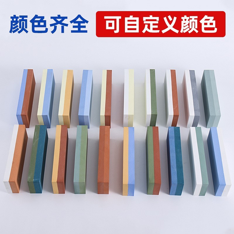 白コランダム油石両面砥石卸売り台所屋外家庭用砥石砥石砥石帯滑り止めパッドメーカー|undefined