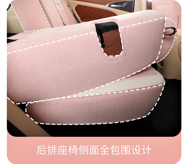 Four Seasons Universal Euler Good Cat Special Linen Car Seat Cover Full Cushion Cute Cartoon Women Cushion Cover