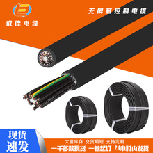 YY501oο|TRVV늾|ɫо0.51.01.5 2.5ƽ