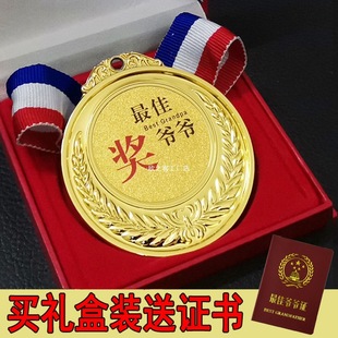 �à���  DIY���⪄���Ͱ֋��|�������Ϲ��������նY��С�YƷ