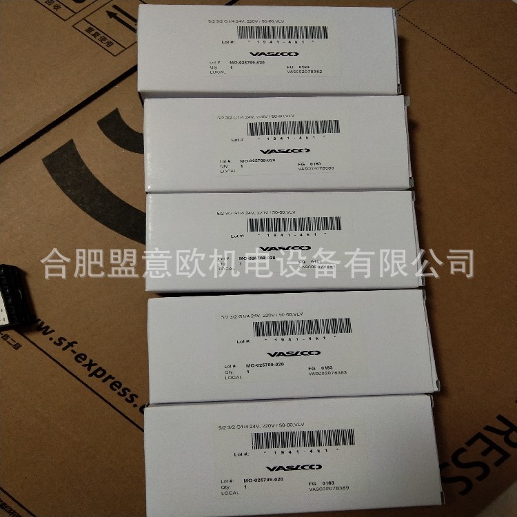 德国EKEEK电磁阀 EKEEK电动调节阀 EKEEK电动蝶阀 EKEEK电动阀门