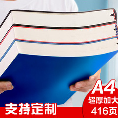 コーネルのノートを厚くしてa4の柔らかい皮の200ページの大学院を受ける大きいノートの卸売りの簡単なビジネスの手帳をカスタマイズします。