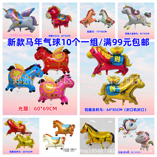 �羳���N��ͨ�F���R�XĤ���w�R �R�����X �R��������}�h�՚���