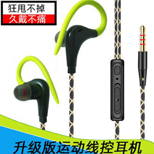 �¿����Q ���ʽ�\���֙C���C HIFI��Ч�ص��� �����{��ͨ�ö���